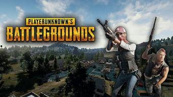 绝地求生大逃杀最新爆料,全新地图与玩法革新即将来袭! 第3张 绝地求生大逃杀最新爆料,全新地图与玩法革新即将来袭! 第3张