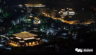 徐州景点爆料事件视频,视频揭秘热门景区背后的秘密  第1张