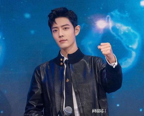 二人转圈内爆料肖战,揭秘二人转圈内爆料背后的真相  第3张