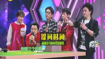 娱乐圈周边爆料,揭秘明星背后的惊人真相! 第1张 娱乐圈周边爆料,揭秘明星背后的惊人真相! 第1张