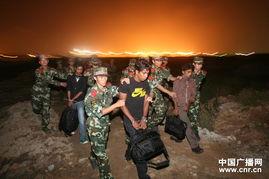 边境偷渡爆料视频大全最新,最新爆料视频大盘点  第1张