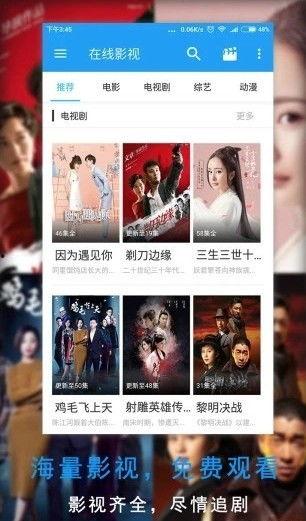 潮汕爆料大哥视频播放下载,揭秘视频播放与下载的独家技巧 第2张 潮汕爆料大哥视频播放下载,揭秘视频播放与下载的独家技巧 第2张