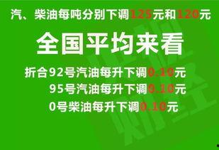 东坑新闻爆料最新消息,最新爆料揭示惊人事件,详情即将揭晓! 第2张 东坑新闻爆料最新消息,最新爆料揭示惊人事件,详情即将揭晓! 第2张