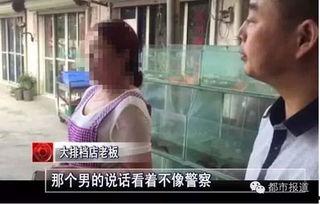 民警爆料被打视频真实,勇敢执法遭暴力对待,正义何在? 第1张 民警爆料被打视频真实,勇敢执法遭暴力对待,正义何在? 第1张