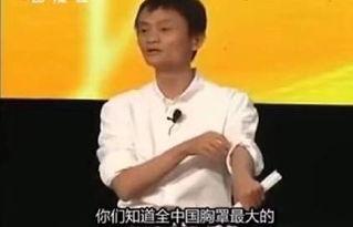 王青云最新爆料,揭秘娱乐圈惊人内幕  第3张