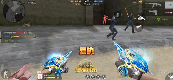 cf近战夺宝最新爆料是什么,神秘武器即将亮相，战局再掀风云  第2张