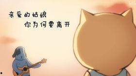 娱乐圈吃瓜表情图卡通,趣味解读明星幕后故事  第3张