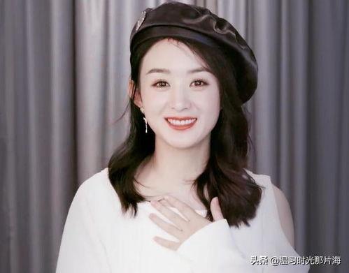 演员孙耀琦爆料视频播放,揭秘娱乐圈幕后真相  第1张